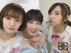 中田 花奈｜超わがままカナ？1613（2018-02-03）