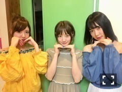 中田 花奈｜アロマスプレーカナ？1649（2018-04-29）