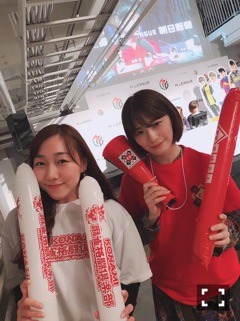 中田 花奈｜例によって花粉をはらってきてくださいカナ？1754（2019-03-31）｜2枚目