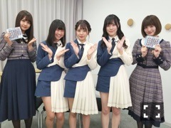 中田 花奈｜なんだと思いますカナ？1757（2019-04-27）