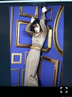 中田 花奈｜手羽餃子カナ？1772（2019-06-29）