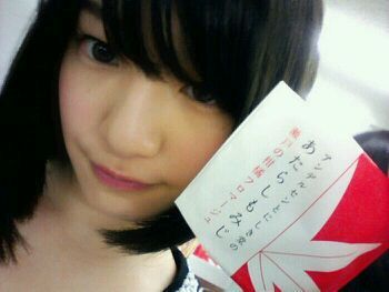 中田 花奈｜Active Life2012レポカナ？（2012-06-09）