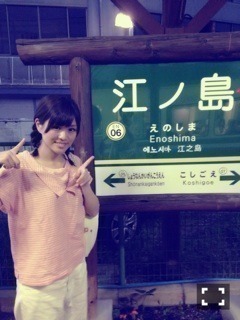 伊藤 かりん｜第49話 燈籠（2014-09-01）｜2枚目
