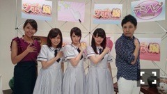 伊藤 かりん｜第56話 ツボ娘♡（2014-09-17）｜2枚目