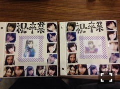 伊藤 かりん｜第68話 卒業おめでと う!（2014-10-18）｜7枚目