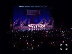 伊藤 かりん｜第89話 2014→2015（2015-01-02）｜38枚目