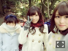 伊藤 かりん｜第96話 ナメクジの缶 バッチ（2015-01-29）｜2枚目