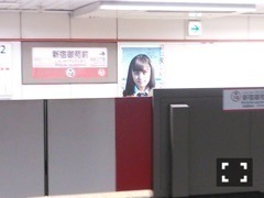伊藤 かりん｜第106話 地元凱旋（2015-03-18）｜6枚目