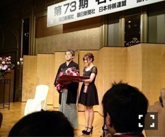 伊藤 かりん｜第126話 はんなり（2015-07-27）｜9枚目