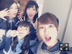伊藤 かりん｜第130話 もつ鍋おい しいの♡（2015-08-22）｜7枚目