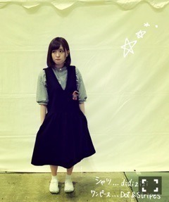 伊藤 かりん｜第134話 今年も来た のね。ぶーちゃん。（2015-09-14）｜7枚目