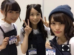 伊藤 かりん｜第135話 琴子のママー（2015-09-23）｜3枚目