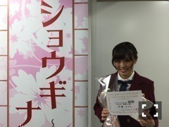 伊藤 かりん｜第144話 ジーンズが 硬い（2015-11-05）