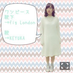 伊藤 かりん｜第144話 ジーンズが 硬い（2015-11-05）｜2枚目