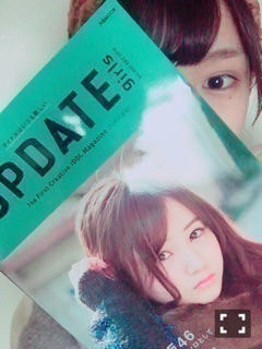 伊藤 かりん｜第149話 1129の日。（2015-11-29）｜4枚目