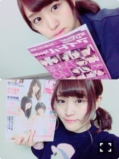伊藤 かりん｜第150話 頭が寂しい。（2015-12-03）｜2枚目