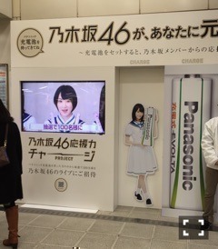 伊藤 かりん｜第150話 頭が寂しい。（2015-12-03）｜3枚目