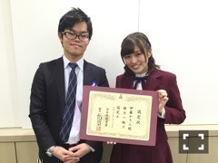 伊藤 かりん｜第161話 赤ちゃん♡（2016-01-29）｜3枚目