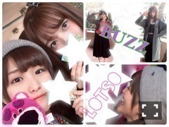 伊藤 かりん｜第162話 2回目の香港♡（2016-02-01）｜4枚目