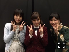 伊藤 かりん｜第163話 Bから始まる 雑誌。（2016-02-05）｜3枚目