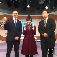 伊藤 かりん｜第165話 かりんとう 饅頭（2016-02-15）｜6枚目