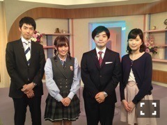 伊藤 かりん｜第173話 愛知県（2016-03-18）｜3枚目