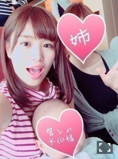 伊藤 かりん｜第186話 私のネガイ（2016-05-10）｜3枚目
