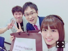 伊藤 かりん｜第194話 掃除したい（2016-06-09）｜5枚目