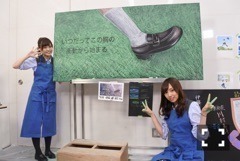 伊藤 かりん｜第196話 46じかんてれび（2016-06-15）｜4枚目