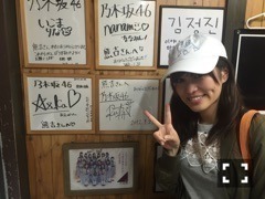 伊藤 かりん｜第201話 二枚落ち対局（2016-07-08）｜5枚目