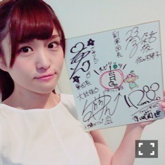 伊藤 かりん｜第207話 浴衣なの（2016-08-01）｜4枚目