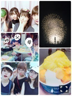 伊藤 かりん｜第209話  3×3＝9（2016-08-12）｜4枚目