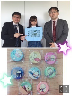 伊藤 かりん｜第209話  3×3＝9（2016-08-12）｜10枚目