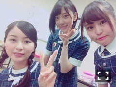 伊藤 かりん｜第213話 全握こみこみ（2016-09-04）｜4枚目