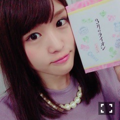 伊藤 かりん｜第216話 推しキャラは島田さん。（2016-09-21）
