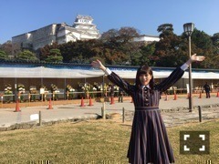 伊藤 かりん｜第227話 天守閣美濃（2016-11-07）｜2枚目