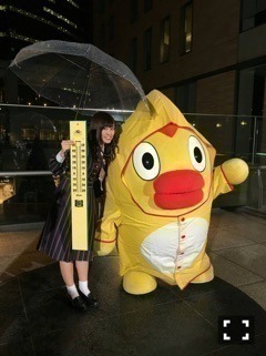 伊藤 かりん｜第238話 流行語大賞2016発表！（2016-12-31）｜2枚目