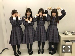 伊藤 かりん｜第253話 関東シリーズ（2017-03-24）｜3枚目