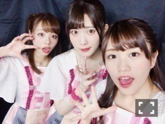 伊藤 かりん｜第259話 愛の芽生え（2017-04-27）｜3枚目