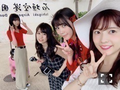 伊藤 かりん｜第262話 サニーゴ（2017-05-14）