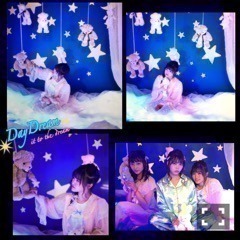 伊藤 かりん｜第267話 アイドルヲタク原点（2017-06-17）｜5枚目