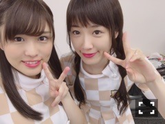 伊藤 かりん｜第286話 旅行したい。海外ディズニー行きたい。（2017-09-11）