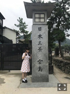 伊藤 かりん｜第293話 秋の装い（2017-10-01）｜2枚目