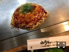 伊藤 かりん｜第295話 食欲のみの秋（2017-10-08）｜4枚目