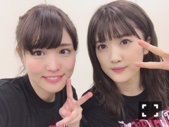 伊藤 かりん｜第302話 完！九州シリーズ！（2017-10-21）｜3枚目
