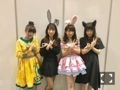 伊藤 かりん｜第304話 クルーズ カーズ 仮装（2017-10-31）
