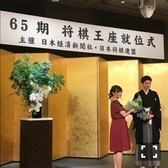 伊藤 かりん｜第314話 王座就位式（2017-12-05）