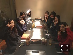 伊藤 かりん｜第317話 ご飯会の報告。近畿編。（2017-12-17）