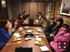 伊藤 かりん｜第317話 ご飯会の報告。近畿編。（2017-12-17）｜2枚目