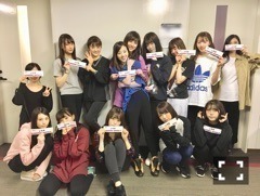 伊藤 かりん｜第317話 ご飯会の報告。近畿編。（2017-12-17）｜3枚目